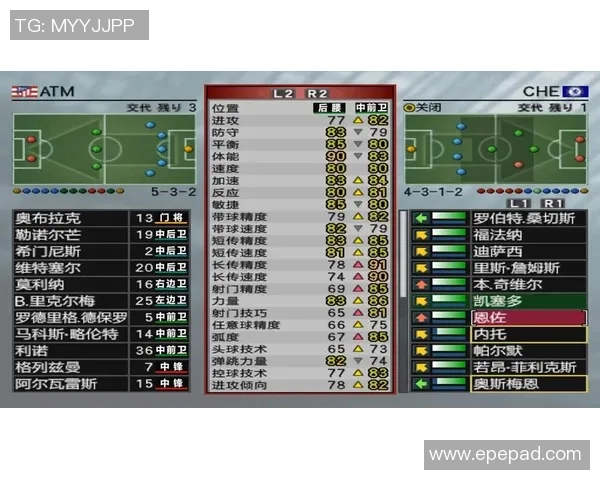 实况足球8游戏无法响应的原因及解决方法详解